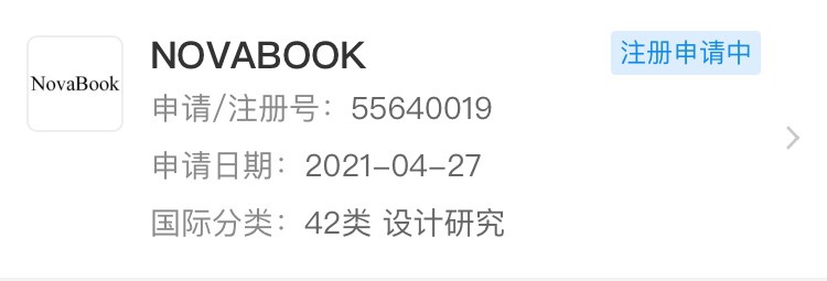 华为申请“NOVAPAD”、“NOVABOOK”商标