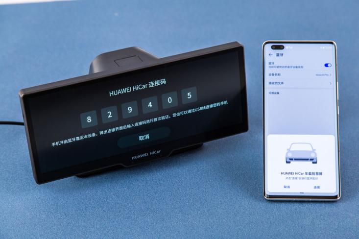 抢先体验华为车载屏 这项黑科技真的可以让很多老车再战几年