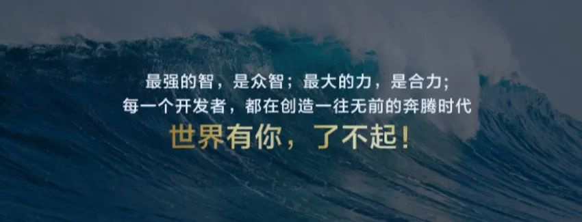 余承东掌舵华为云首秀：6 大重磅技术齐出，目标直指腾讯阿里