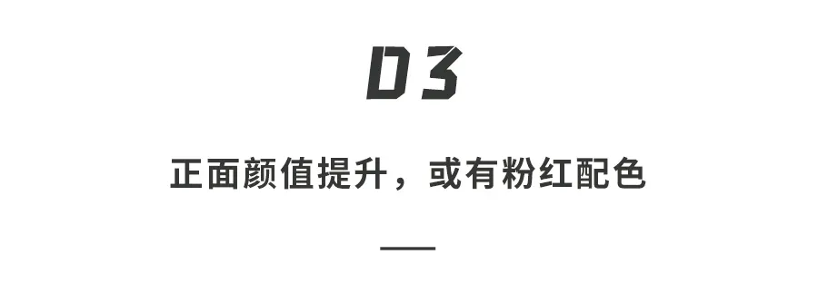 华为P50终于要来了！还是麒麟芯，拍照性能依旧无敌