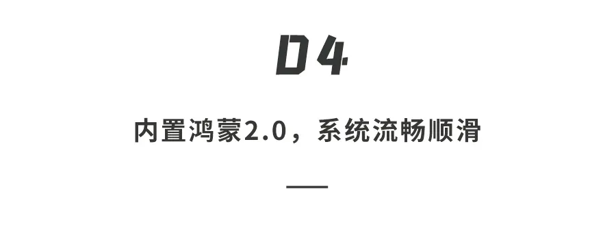 华为P50终于要来了！还是麒麟芯，拍照性能依旧无敌