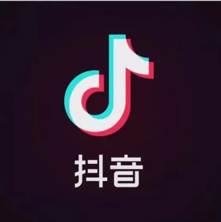 玩转抖音