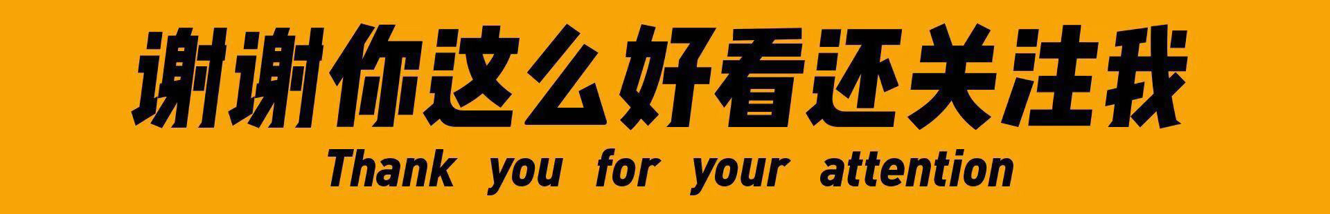 华为助力就是爆款？权威数据出炉：月销量455台，说好的力挺呢？