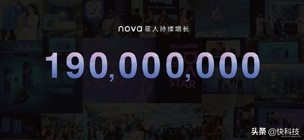 1.9亿年轻人为啥都选nova 看看华为nova9系列这些点你才会知道