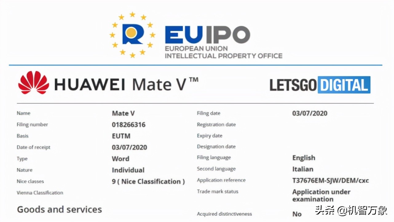 华为全新折叠屏手机再曝光 有望年内发布或命名为Mate V