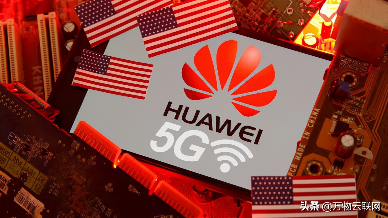 华为2030年推出6G，爱立信称6G标准在2027年发布，FCC首次介入6G