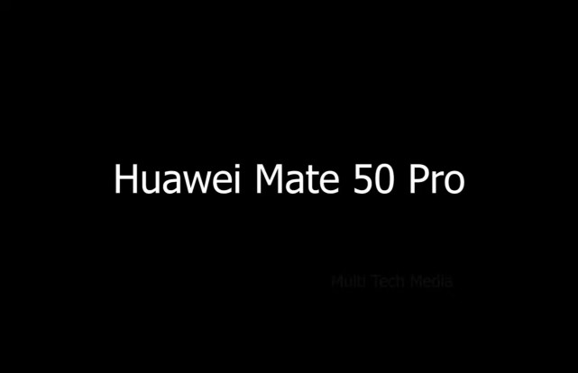 华为Mate50 Pro配置曝光，骁龙898“定制版”，价格是悬念