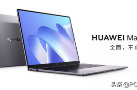 MateBook 14 2021锐龙版上架 配备2K触控屏重量轻至1.5kg