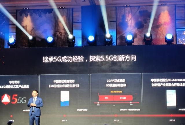 抢在爱立信、诺基亚之前，华为重新定义5G，比5G强大10倍