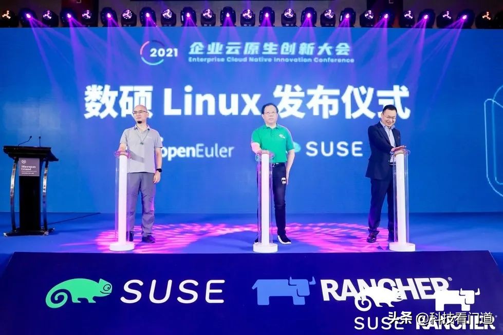 SUSE加入欧拉（openEu..