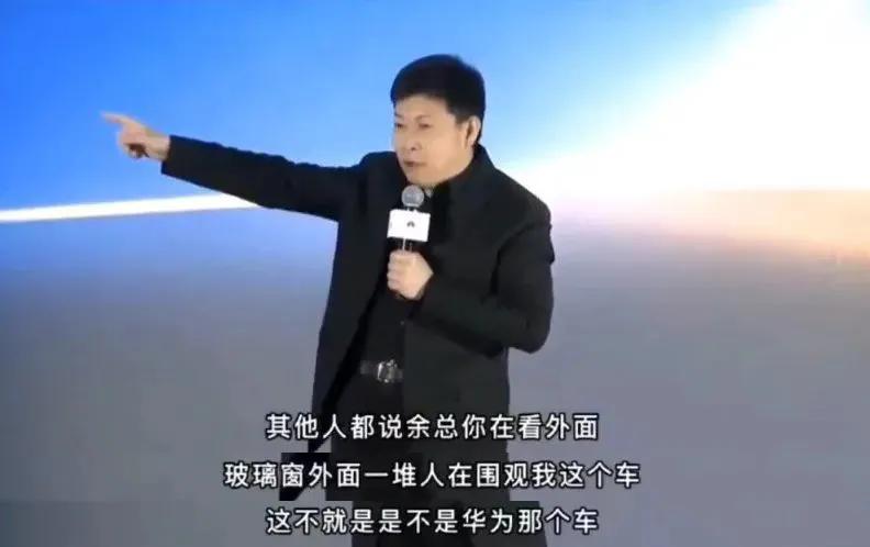 那个熟悉的华为又回来..