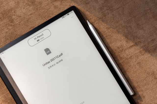 华为MatePad Paper评测：智慧护眼的纸笔体验