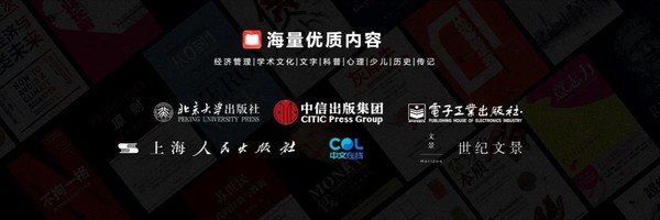 全场景新品搭载终端云服务 华为打造高品质数字生活