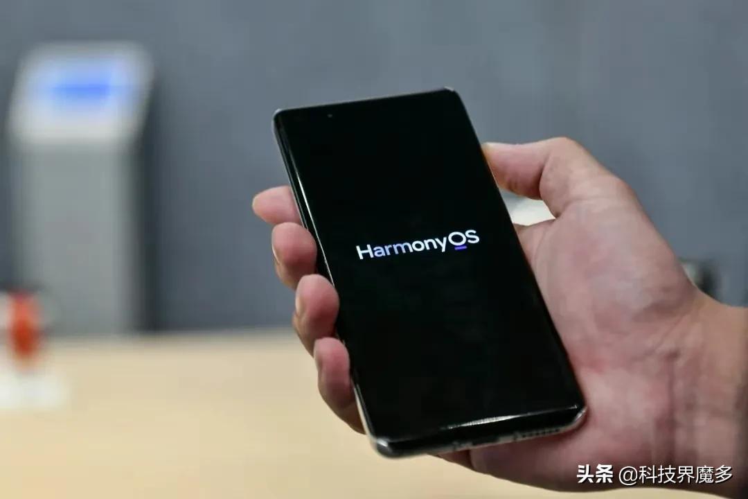 OpenHarmonyOS与Harmo..