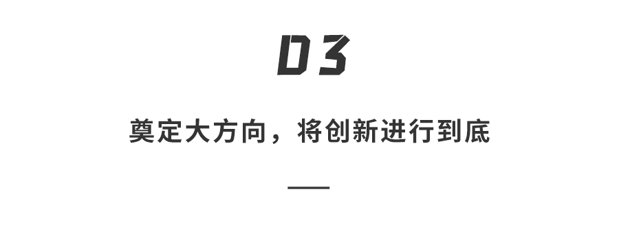 将影像能力推至新高度，华为影像的“破”与“立”