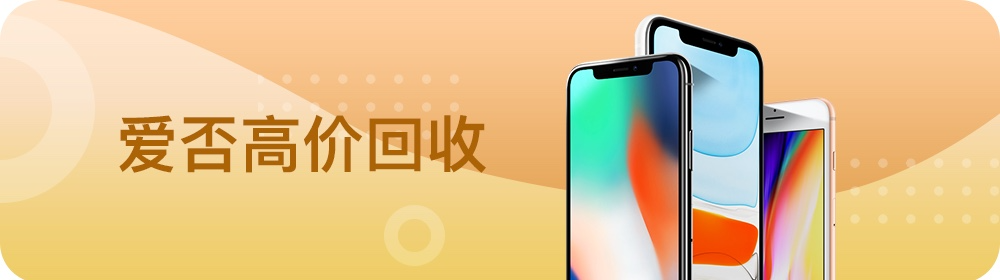 华为 P40 Pro 官方商..