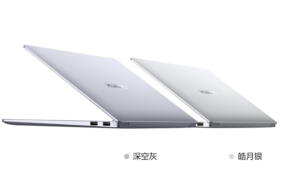 华为matebook14和华为..