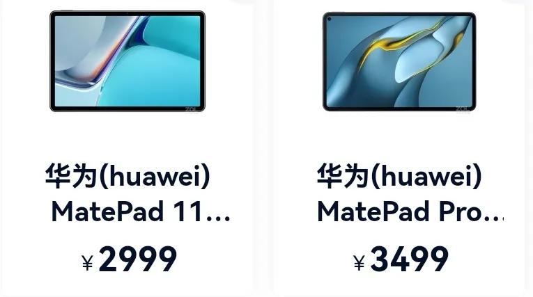 华为平板，Matepad 11和Matepad Pro10.8，选哪个好？