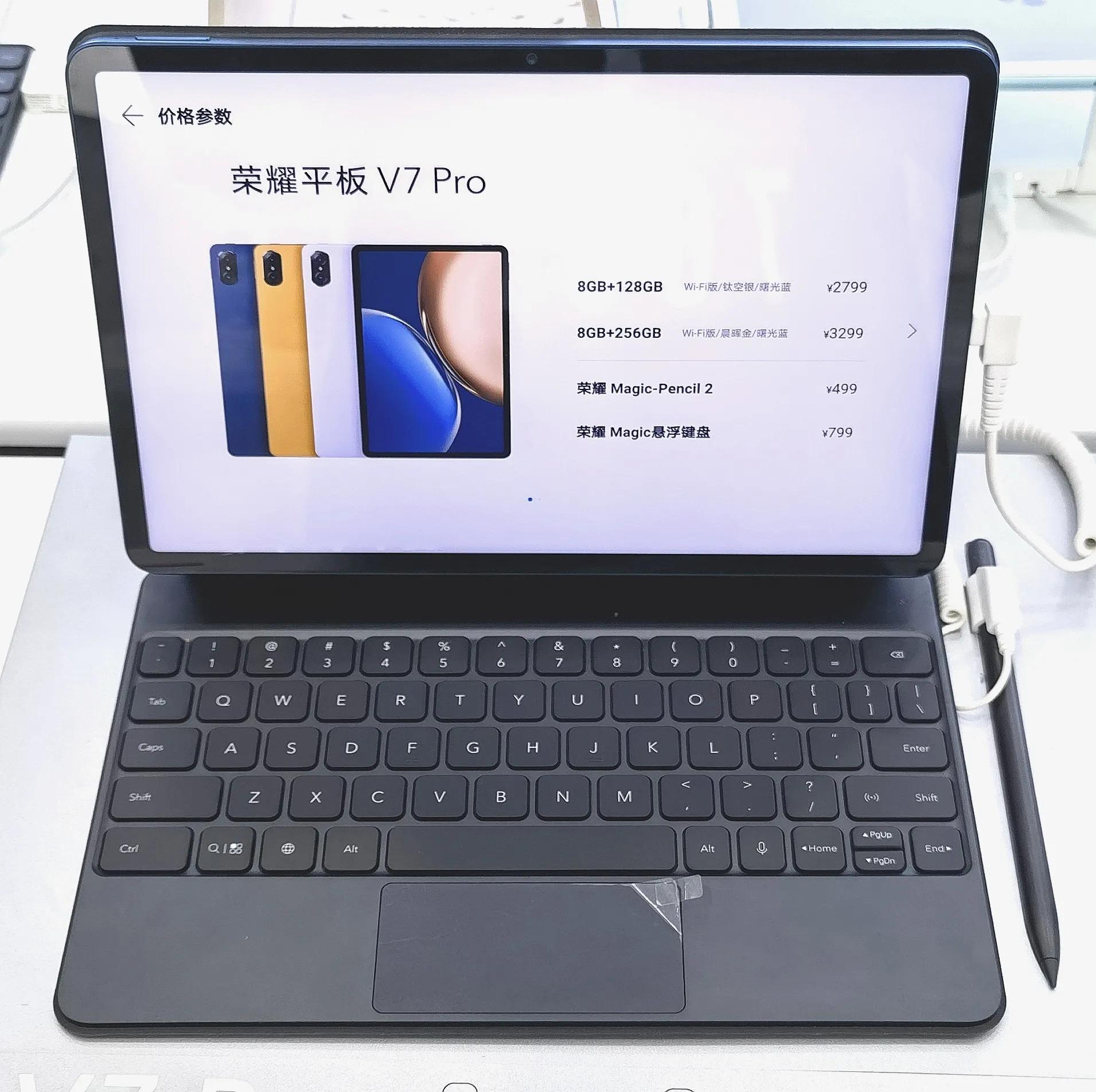 华为平板，Matepad 11和Matepad Pro10.8，选哪个好？