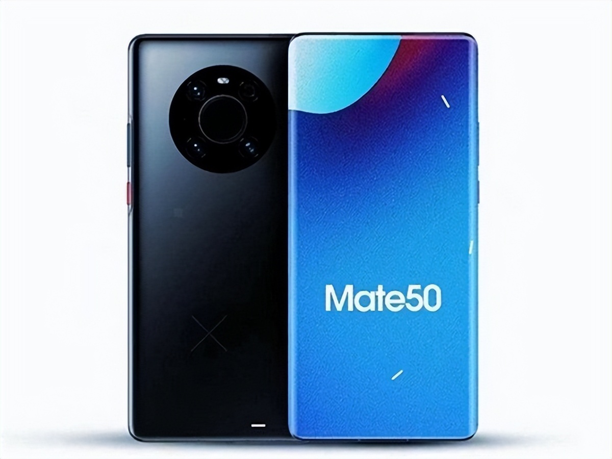 华为Mate50七月见：首发4G版骁龙8 Gen1+鸿蒙3.0，相机更猛了