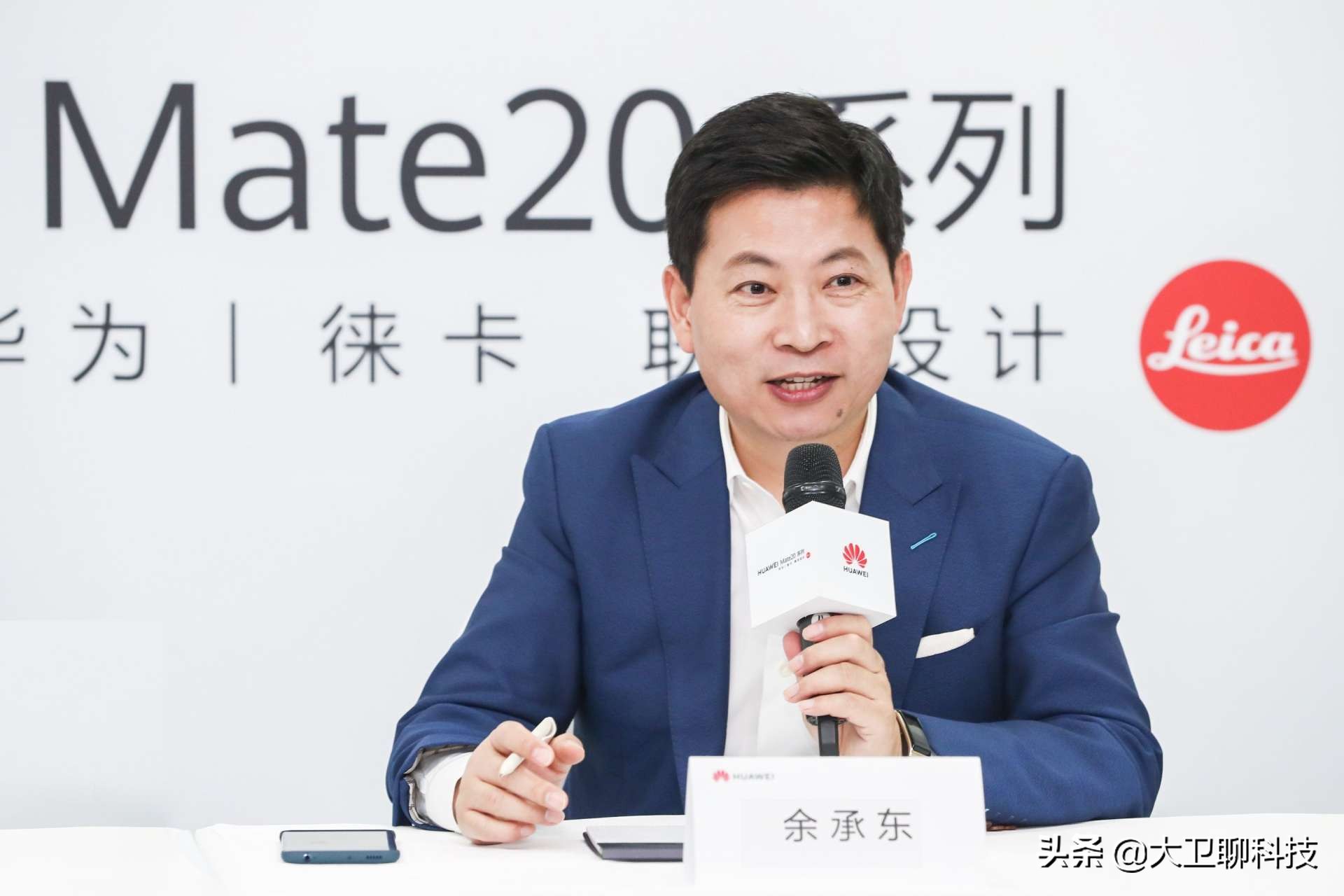 余承东不再“大嘴巴”，华为Mate50有望7月发布，三大亮点很吸睛