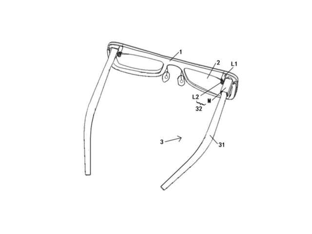 华为可折叠AR眼镜专利..