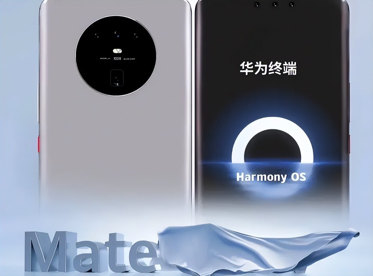 华为mate50 Pro售价疑..