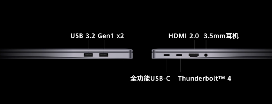 华为新款 MateBook 16s 发布，全球首款 i9-12900H EVO 笔记本