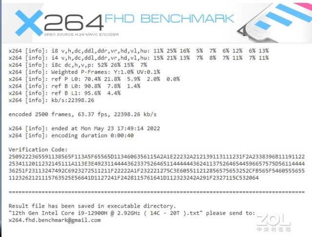 首款i9Evo笔记本华为MateBook 16s评测：够专业，够轻薄，够高能