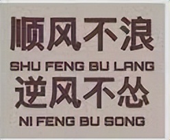 从极狐阿尔法看华为的汽车版图