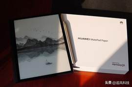 第一次使用墨水屏平板是什么体验？华为墨水屏matepad paper评测