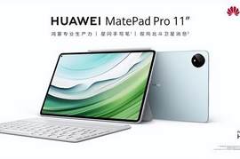 华为MatePad Pro 11英寸 2024款开售：旗舰级大屏带来写画视觉双享受